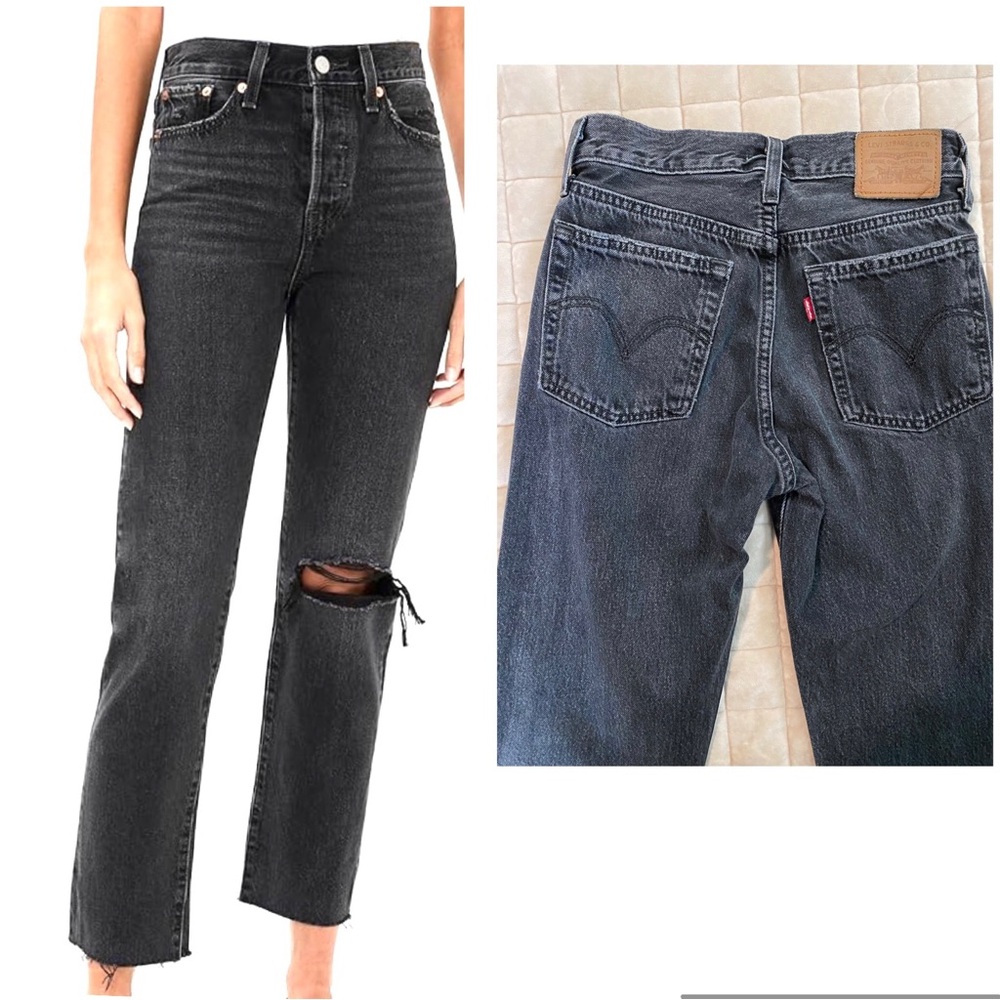 Women’s Levi’s straight wedgie jeans size 24.